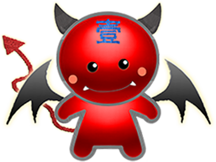 五銀小瑪莉 devil 角色
